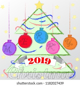 Merry Christmas.Holiday scene with Christmas ball and decoration.Happy Holiday.