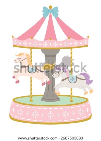 Merry go round vector illustration material.
