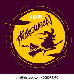 Merry witch flying on a broom on background of the moon. Witch on a broomstick with a cat on a background of yellow moon.