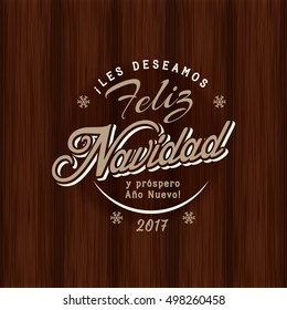 merry xmas and satisfied new year stamp template of reception cardboard in spanish on antique vector new timber background that make a difference in your new design feliz navidad satisfied classic whi