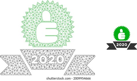 Mesh 2020 award ribbon model icon. Wire carcass triangular mesh of vector 2020 award ribbon isolated on a white background. Abstract 2d mesh built from triangular lines and spheric points.