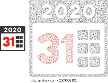 Mesh 2020 last day model icon. Wire carcass polygonal mesh of vector 2020 last day isolated on a white background. Abstract 2d mesh created from polygonal grid and spheric points.