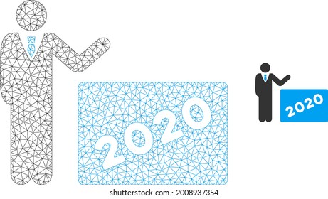 Mesh 2020 showing man model icon. Wire frame triangular mesh of vector 2020 showing man isolated on a white background. Abstract 2d mesh created from triangular lines and small circle.