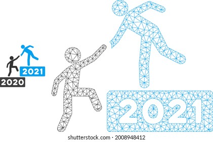 icono del modelo de pasos de negocio de Mesh 2021. Malla poligonal de la canal de alambre de los pasos de negocio del vector 2021 aislados en un fondo blanco. Resumen de malla 2d diseñada con rejilla poligonal y puntos esféricos.