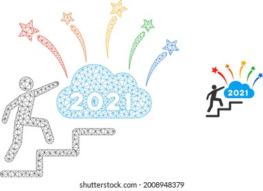 Mesh 2021 fireworks cloud steps model icon. Wire carcass polygonal network of vector 2021 fireworks cloud steps isolated on a white background. Abstract 2d mesh created from polygonal grid and points.