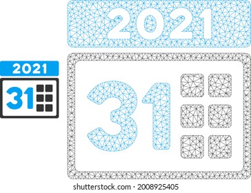 Mesh 2021 last day model icon. Wire frame polygonal mesh of vector 2021 last day isolated on a white background. Abstract 2d mesh created from polygonal grid and circle nodes.
