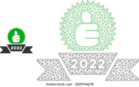 Mesh 2022 award ribbon model icon. Wire frame triangular mesh of vector 2022 award ribbon isolated on a white background. Abstract 2d mesh built from triangular lines and round dots.