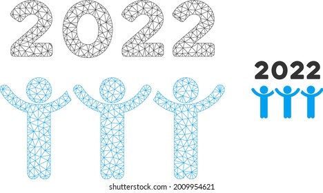 Mesh 2022 dancing people model icon. Wire carcass polygonal mesh of vector 2022 dancing people isolated on a white background. Abstract 2d mesh designed with polygonal grid and dots.