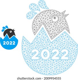 Mesh 2022 hatch chick model icon. Wire frame triangular mesh of vector 2022 hatch chick isolated on a white background. Abstract 2d mesh designed with triangular lines and points.