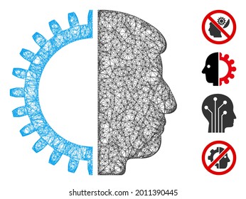 Mesh android head web icon vector illustration. Model is based on android head flat icon. Network forms abstract android head flat model. wireframe 2D web network isolated on a white background.