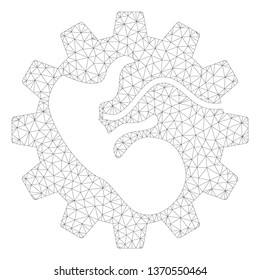 Mesh artificial child polygonal icon illustration. Abstract mesh lines and dots form triangular artificial child. Wire frame 2D polygonal line network in vector format isolated on a white background.