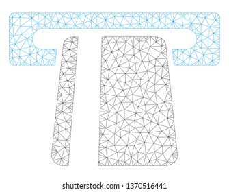 86 Pos Machine Wireframe Stock Vectors, Images & Vector Art | Shutterstock