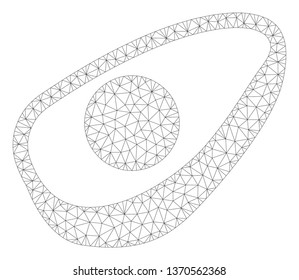 Mesh avocado half polygonal icon illustration. Abstract mesh lines and dots form triangular avocado half. Wire frame 2D polygonal line network in vector format isolated on a white background.