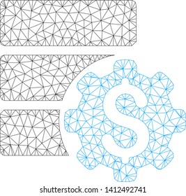 Mesh bank database options model icon. Wire frame polygonal mesh of vector bank database options isolated on a white background. Abstract 2d mesh created from polygonal grid and small circle.