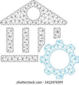 Mesh bank options model icon. Wire carcass polygonal mesh of vector bank options isolated on a white background. Abstract 2d mesh created from polygonal grid and dots.