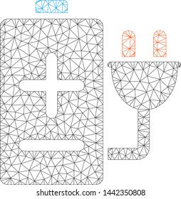 Mesh battery charge model icon. Wire frame polygonal mesh of vector battery charge isolated on a white background. Abstract 2d mesh designed with polygonal grid and round dots.