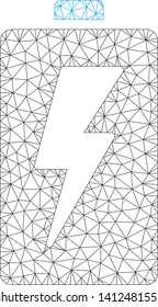 Mesh battery model icon. Wire carcass triangular mesh of vector battery isolated on a white background. Abstract 2d mesh designed with triangular lines and dots.