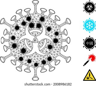 Ilustración vectorial de íconos poligonales del virus de biopeligro de malla, con nodos de infección negros. El modelo se crea a partir de ícono plano del virus del riesgo biológico, con centros de infección y malla poligonal.