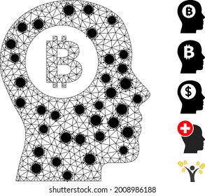 Mesh bitcoin thinking polygonal icon vector illustration, with black virus elements. Abstraction is created from bitcoin thinking flat icon, with virus elements and polygonal mesh.