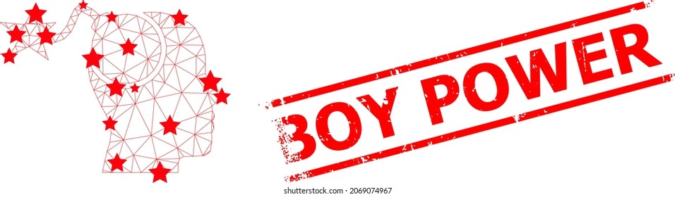 Ilustración vectorial 2d poligonal de la idea de la bomba de malla, y estampado de sellos sucios BOY POWER rojo. El modelo de canal se crea a partir del icono plano de idea de bomba, con estrellas y malla poligonal.