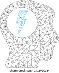 Mesh brain electric shock polygonal icon vector illustration. Abstraction is based on brain electric shock flat icon. Triangular network forms abstract brain electric shock flat model.