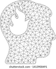 Mesh brain fire polygonal icon vector illustration. Abstraction is created from brain fire flat icon. Triangle network forms abstract brain fire flat model.