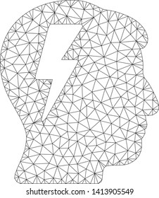Mesh brainstorming polygonal 2d vector illustration. Model is based on brainstorming flat icon. Triangle network forms abstract brainstorming flat model.