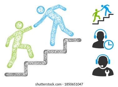 Mesh business help polygonal web 2d vector illustration. Carcass model is based on business help flat icon. Triangular mesh forms abstract business help flat carcass.