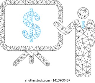 Mesh business plan presentation polygonal icon vector illustration. Carcass model is created from business plan presentation flat icon.