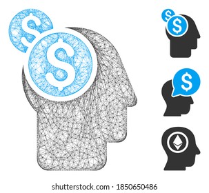 Mesh business thinking polygonal web 2d vector illustration. Model is based on business thinking flat icon. Triangle mesh forms abstract business thinking flat model.