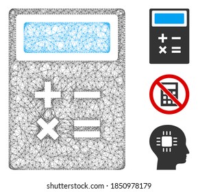 Mesh-Rechner polygonal Web-Symbol Vektorgrafik. Das Modell wird aus dem flachen Icon des Taschenrechners erstellt. Triangle Netzwerk bildet abstraktes Rechenmodell.