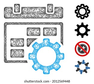 Mesh calendar settings gear web symbol vector illustration. Carcass model is based on calendar settings gear flat icon. Mesh forms abstract calendar settings gear flat carcass.