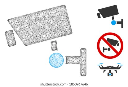 Mesh CCTV camera polygonal web icon vector illustration. Carcass model is based on CCTV camera flat icon. Triangular mesh forms abstract CCTV camera flat model.