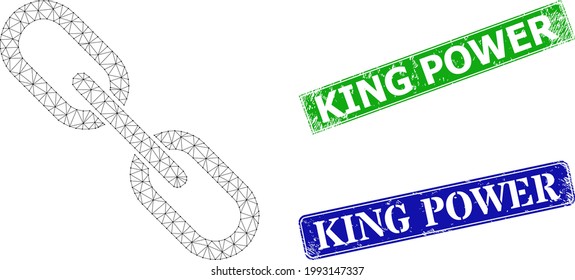 Mesh chain image, and King Power blue and green rectangle scratched watermarks. Mesh carcass image is designed with chain icon. Seals include King Power caption inside rectangle shape.