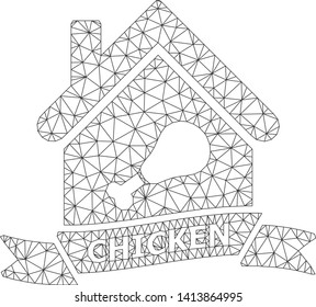 Mesh chicken cafe polygonal icon vector illustration. Model is based on chicken cafe flat icon. Triangular mesh forms abstract chicken cafe flat carcass.