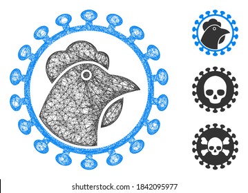 Mesh chicken flu virus polygonal web icon vector illustration. Abstraction is based on chicken flu virus flat icon. Triangle network forms abstract chicken flu virus flat carcass.