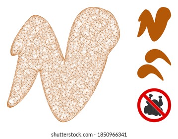 Mesh chicken wing polygonal web icon vector illustration. Model is based on chicken wing flat icon. Triangular mesh forms abstract chicken wing flat model.