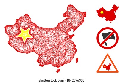 Mesh China map polygonal web icon vector illustration. Model is based on China map flat icon. Triangular mesh forms abstract China map flat carcass.