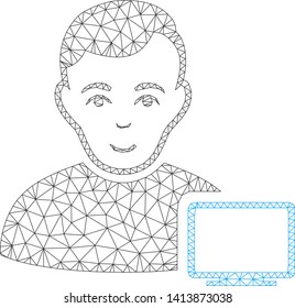 Mesh computer administrator polygonal 2d vector illustration. Carcass model is based on computer administrator flat icon. Triangular network forms abstract computer administrator flat carcass.