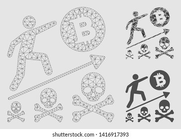 Mesh deadly Bitcoin achievement model with triangle mosaic icon. Wire frame triangular network of deadly Bitcoin achievement. Vector mosaic of triangle parts in various sizes and color tones.