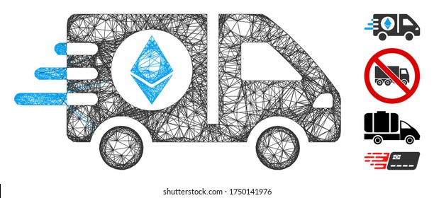 Mesh Ethereum express car web 2d vector illustration. Carcass model is based on Ethereum express car flat icon. Mesh forms abstract Ethereum express car flat carcass.