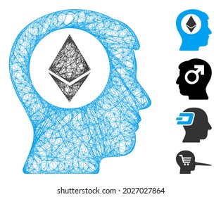 Mesh Ethereum mind web icon vector illustration. Carcass model is created from Ethereum mind flat icon. Network forms abstract Ethereum mind flat model.