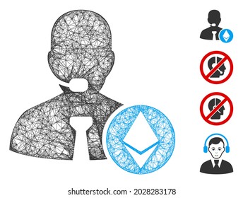 Ilustración vectorial de icono web del gestor de operador de malla Ethereum. El modelo de canal se basa en el icono plano del gestor de operadores Ethereum. Forma de malla de canal plano del gestor de operadores de etéreo abstracto.