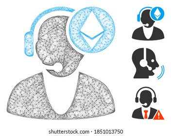 Ilustración vectorial de símbolo web poligonal del operador de Eéreo de malla. El modelo de canal se basa en el icono plano del operador Ethereum. La malla triangular forma un modelo plano de operador abstracto de etéreo.