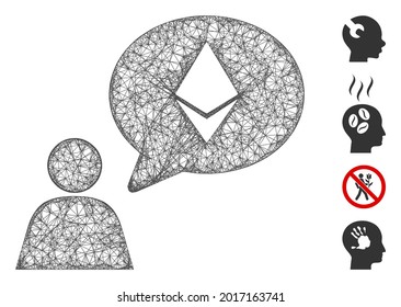 Mesh Ethereum thinking person web symbol vector illustration. Carcass model is based on Ethereum thinking person flat icon. Mesh forms abstract Ethereum thinking person flat carcass.