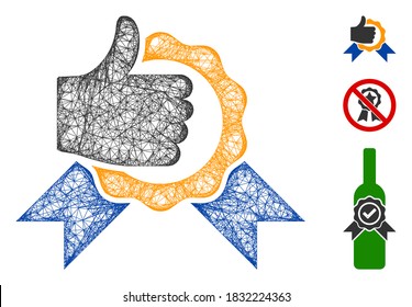 Mesh excellent polygonal web 2d vector illustration. Carcass model is created from excellent flat icon. Triangle mesh forms abstract excellent flat model.