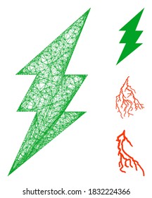 Mesh execute polygonal web 2d vector illustration. Carcass model is based on execute flat icon. Triangular mesh forms abstract execute flat carcass.