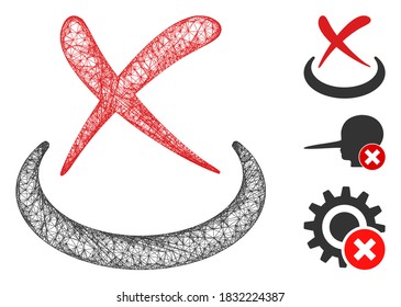 Mesh false polygonal web icon vector illustration. Carcass model is based on false flat icon. Triangle net forms abstract false flat carcass.