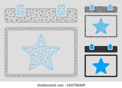 Mesh favourites calendar page model with triangle mosaic icon. Wire carcass triangular mesh of favourites calendar page. Vector collage of triangle parts in various sizes, and color tints.