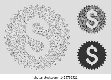 Mesh financial seal model with triangle mosaic icon. Wire frame triangular mesh of financial seal. Vector mosaic of triangle parts in variable sizes, and color shades. Abstract 2d mesh financial seal,